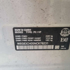 BMW M5 * Competition * CARFAX * ��� ����� * KEYLESS *  | Mobile.bg � ����� ������ 17