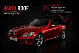 Mercedes-Benz SLK SLK200(R171) - 11950 € - 40380991 9