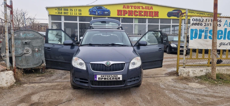 Skoda Fabia 1.2 БЕНЗИН, снимка 1 - Автомобили и джипове - 43983558