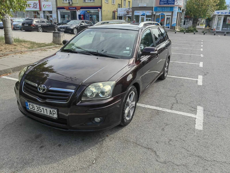 Toyota Avensis, снимка 1 - Автомобили и джипове - 46982345