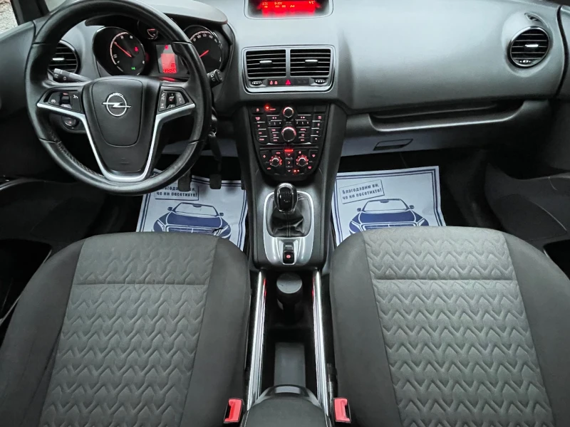 Opel Meriva 1.7 CDTI, снимка 11 - Автомобили и джипове - 48411831