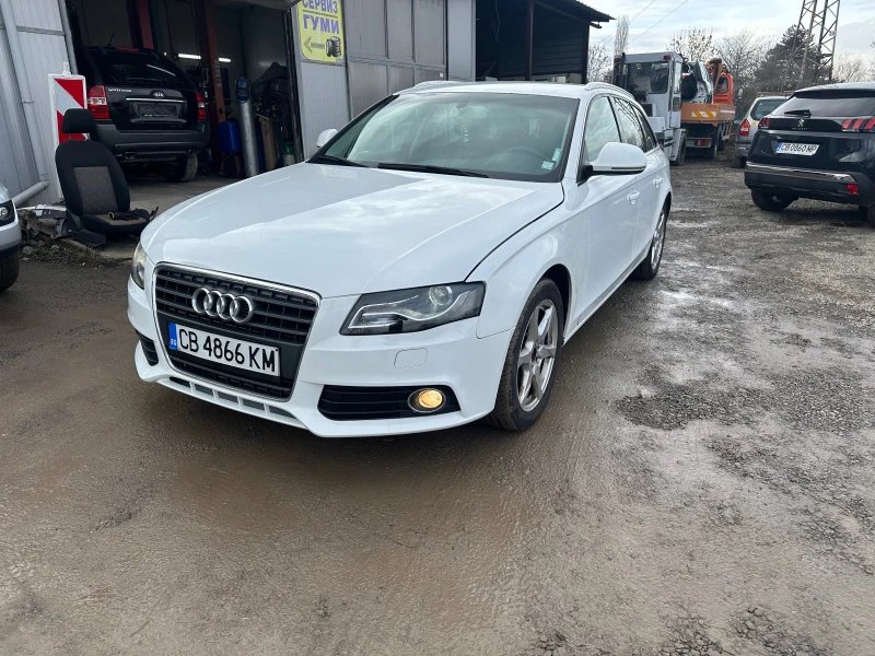 Audi A4 2.0 TDI, снимка 1 - Автомобили и джипове - 48888529