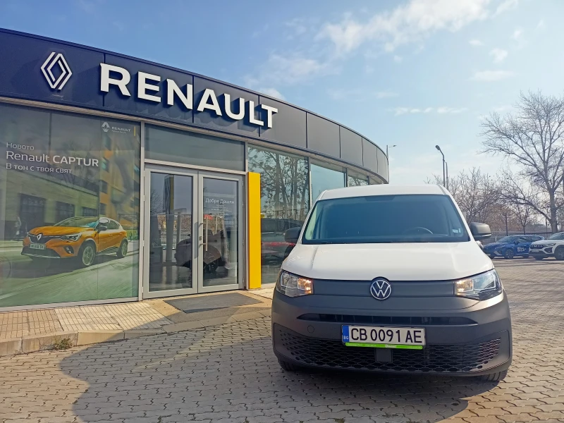 VW Caddy 2900лв за получаване, 2.0 TDi VAN 1+ 1м, снимка 2 - Автомобили и джипове - 48991276