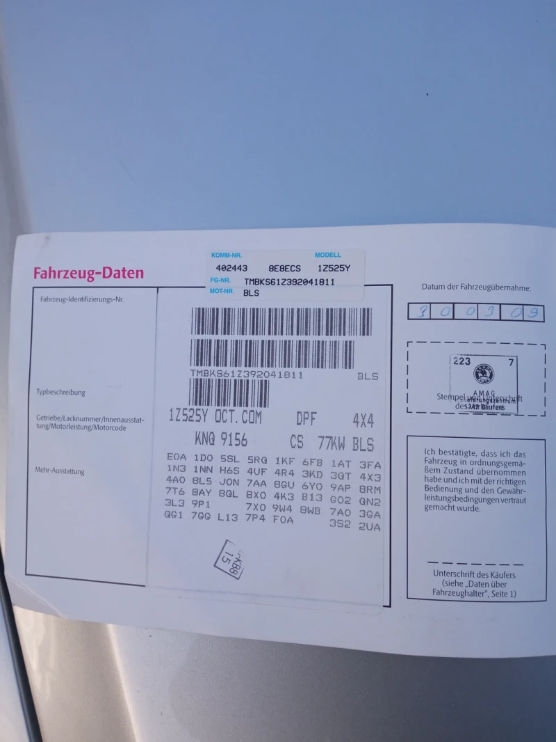 Skoda Octavia 1, 9 TDI 105k.c. , снимка 15 - Автомобили и джипове - 49097315