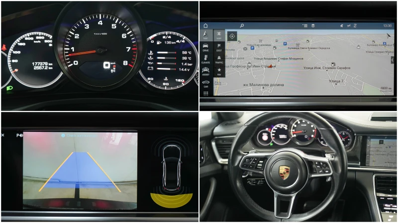 Porsche Panamera 4S, снимка 13 - Автомобили и джипове - 50693735