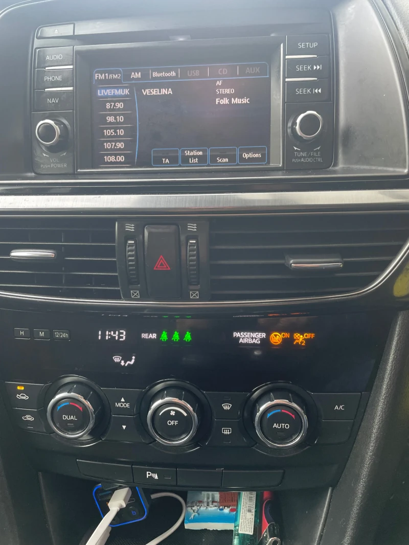 Mazda 6 2.2, снимка 11 - Автомобили и джипове - 53236336