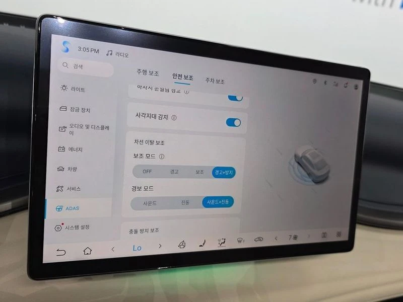 BYD Atto3 Plus| 204�.�. | Mobile.bg � ����������� 15