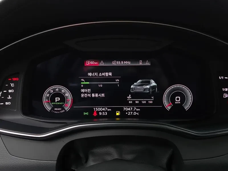Audi A6 2.0 TFSI Quattro - САМО 30% АВАНС, снимка 8 - Автомобили и джипове - 56293778