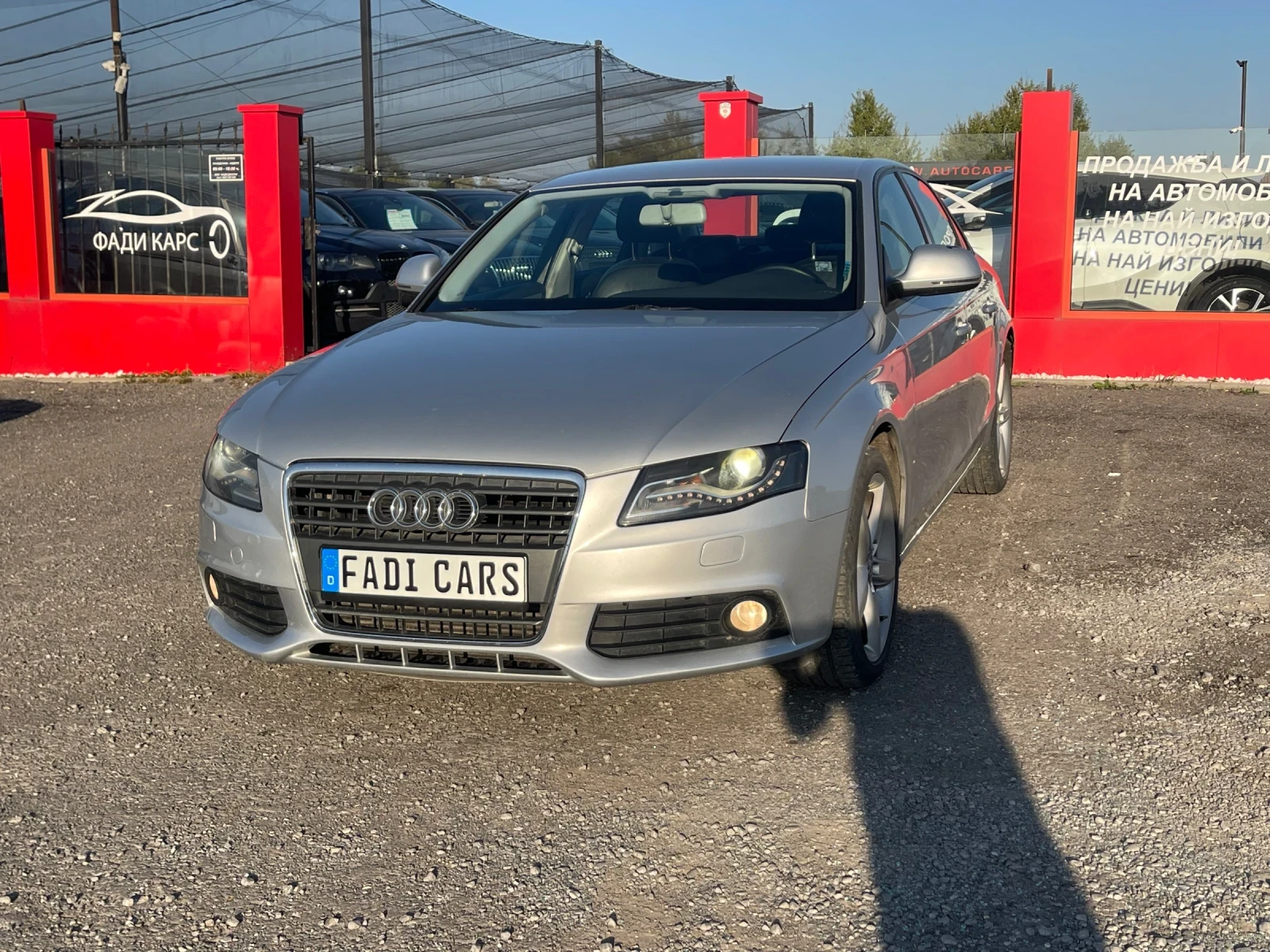 Audi A4 2.0/ ТОП/Собствен лизинг! 100% Одобрение - [1] 