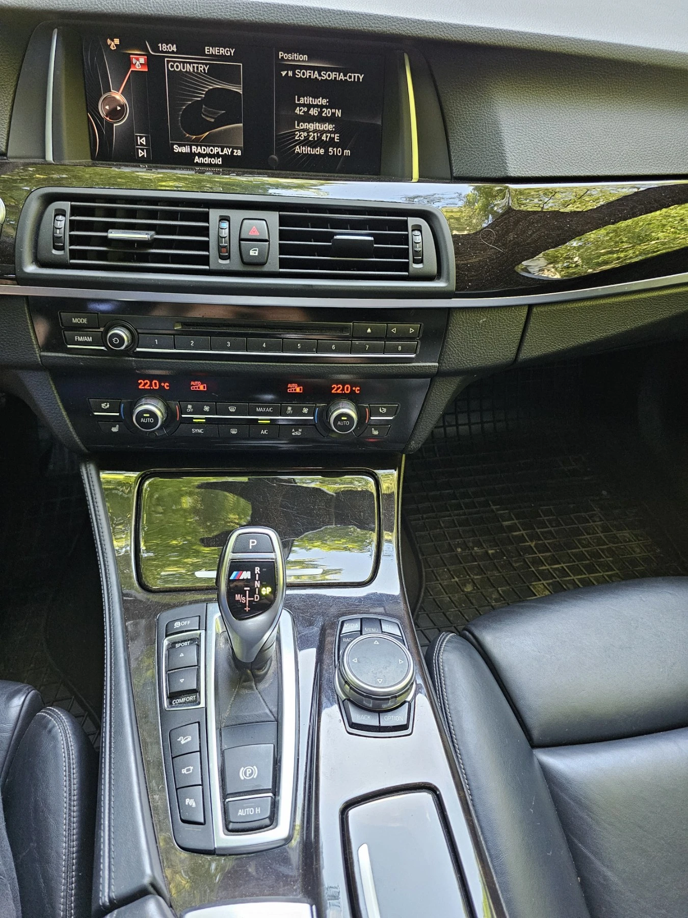 BMW 530 Facelift xDrive | Mobile.bg   11