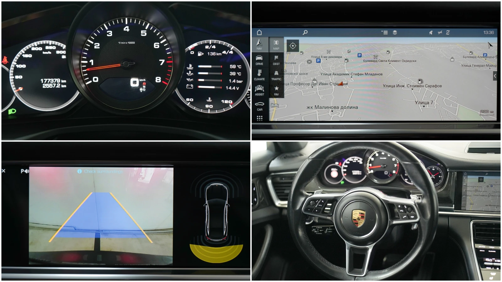 Porsche Panamera 4S | Mobile.bg   13