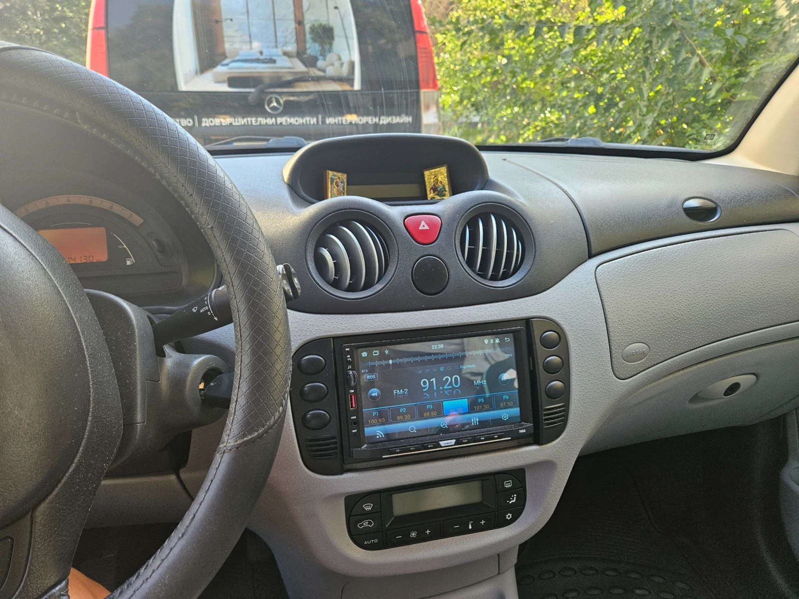 Citroen C3  - изображение 8