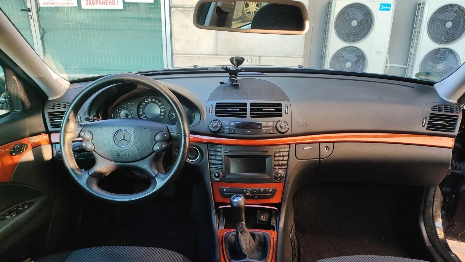 Mercedes-Benz E 200 | Mobile.bg — изображение 7