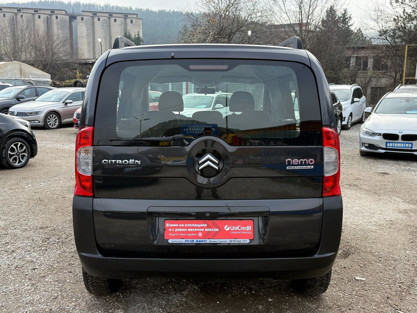 Citroen Nemo 1.3M-JET-Multispace-Selection-- - | Mobile.bg   5