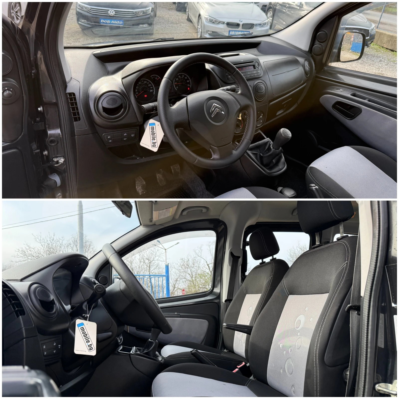 Citroen Nemo 1.3M-JET-Multispace-Selection-- - | Mobile.bg   9