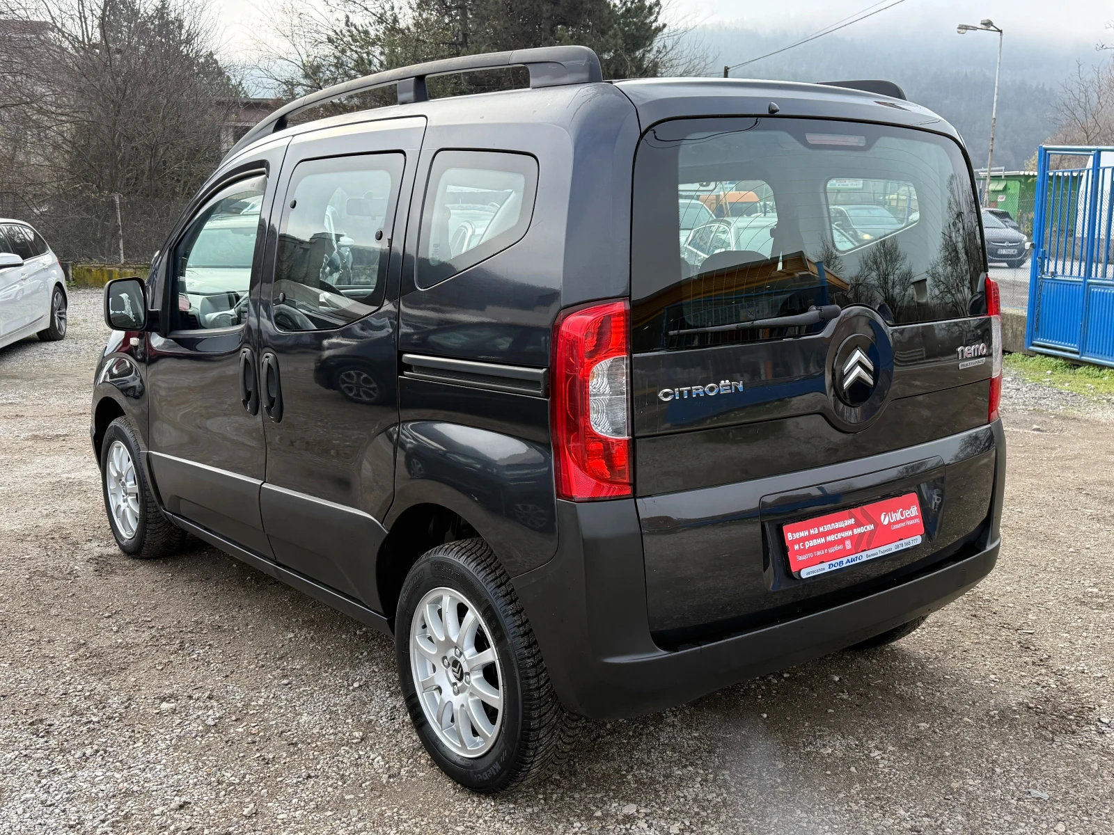 Citroen Nemo 1.3M-JET-Multispace-Selection-- - | Mobile.bg   4