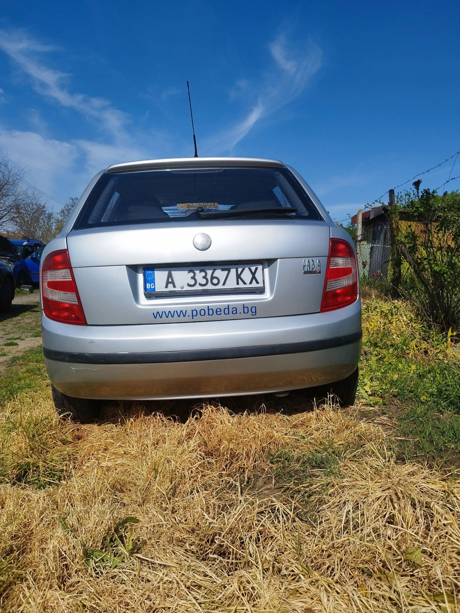 Skoda Fabia | Mobile.bg � ����������� 4