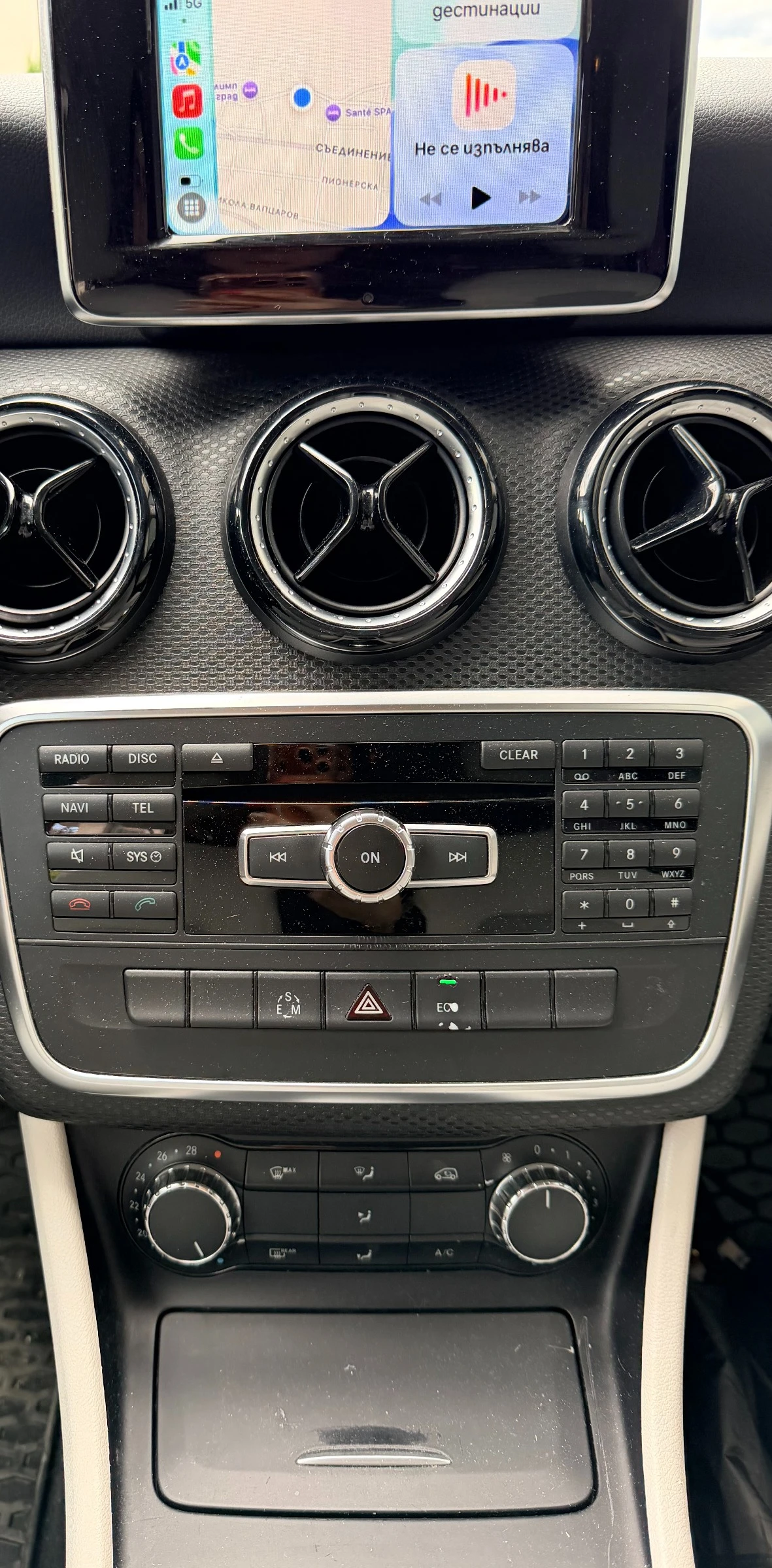 Mercedes-Benz A 200 | Mobile.bg � ����������� 8