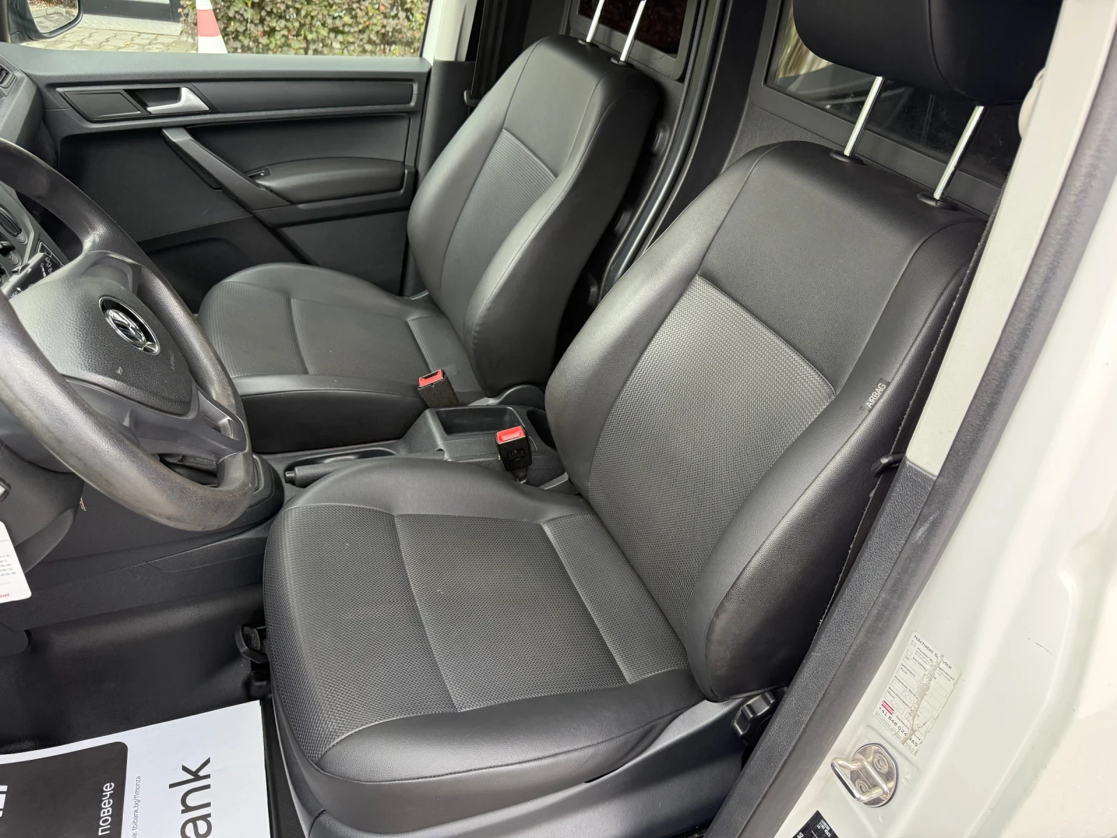 VW Caddy * 1.4TSI* MAXI* CLIMA* TEMPO* KOJA* , снимка 13 - Автомобили и джипове - 54653793