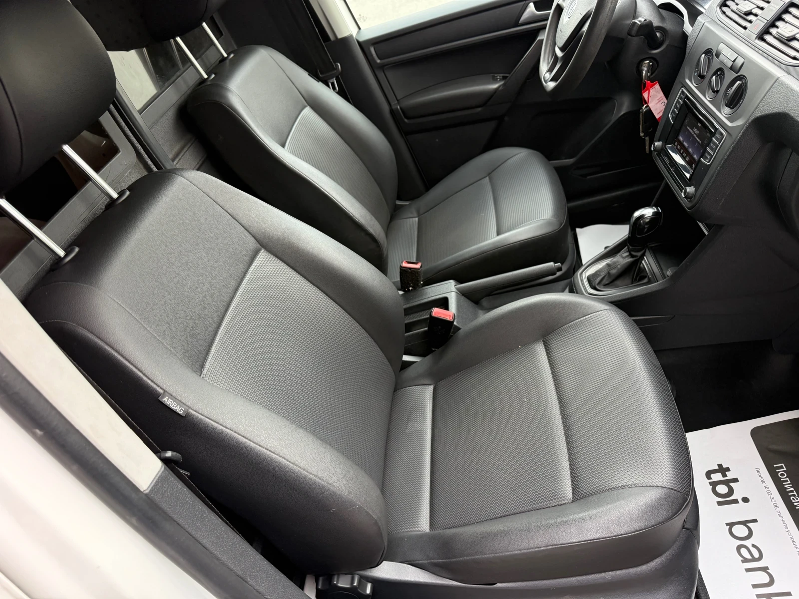 VW Caddy * 1.4TSI* MAXI* CLIMA* TEMPO* KOJA* , снимка 14 - Автомобили и джипове - 54653793