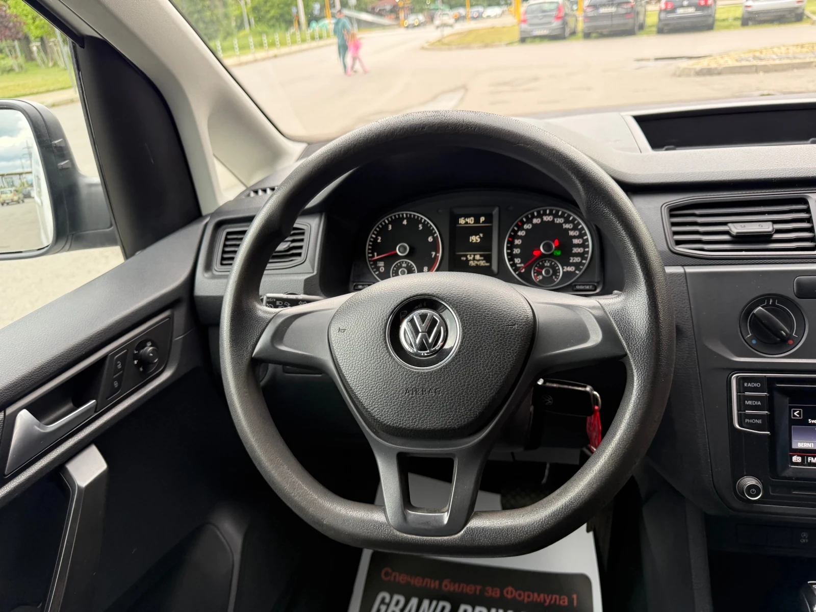 VW Caddy * 1.4TSI* MAXI* CLIMA* TEMPO* KOJA* , снимка 12 - Автомобили и джипове - 54653793