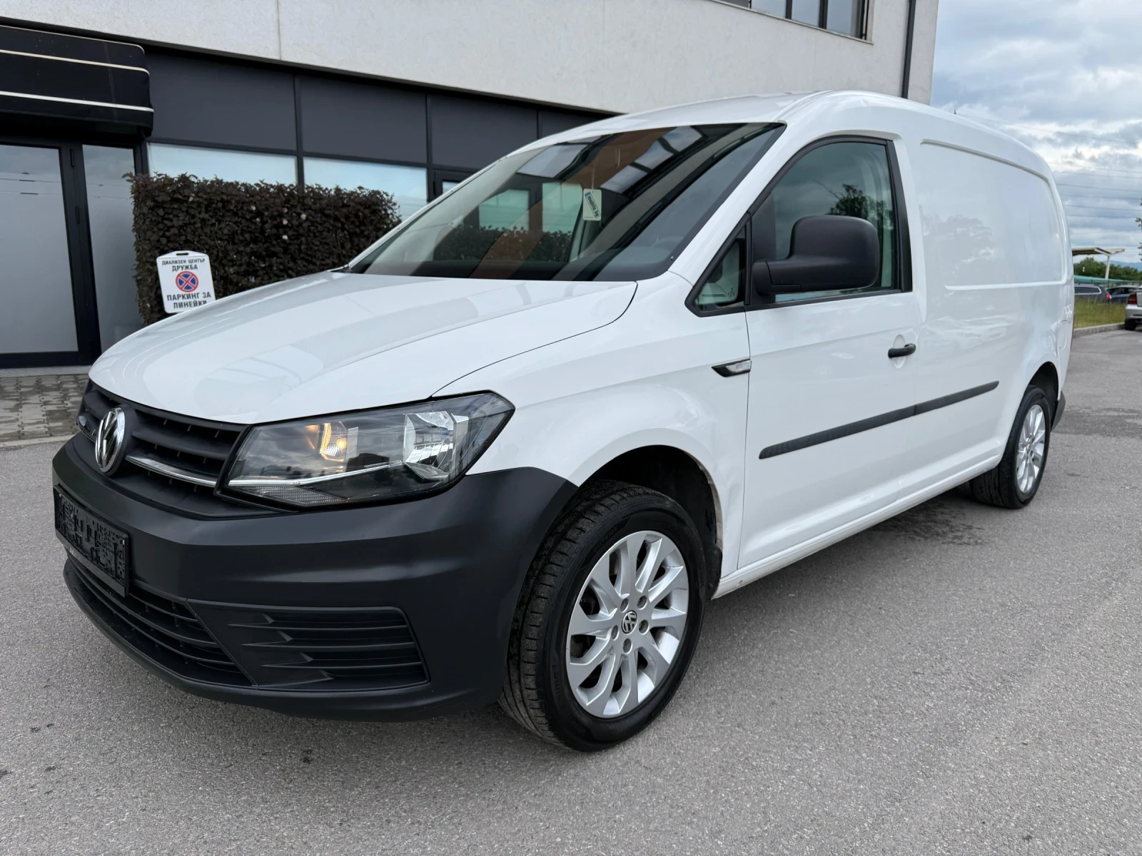 VW Caddy * 1.4TSI* MAXI* CLIMA* TEMPO* KOJA* 