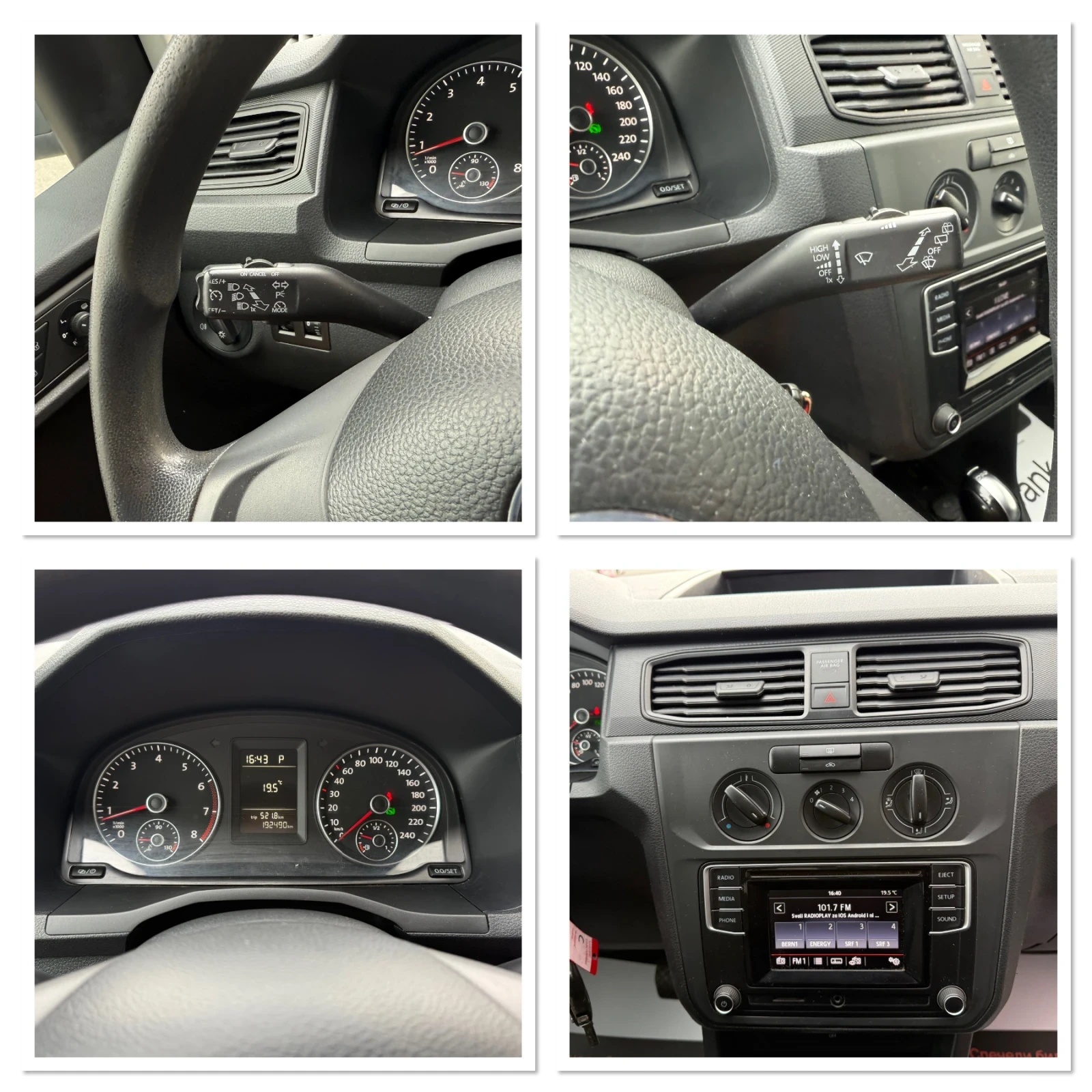 VW Caddy * 1.4TSI* MAXI* CLIMA* TEMPO* KOJA* , снимка 15 - Автомобили и джипове - 54653793