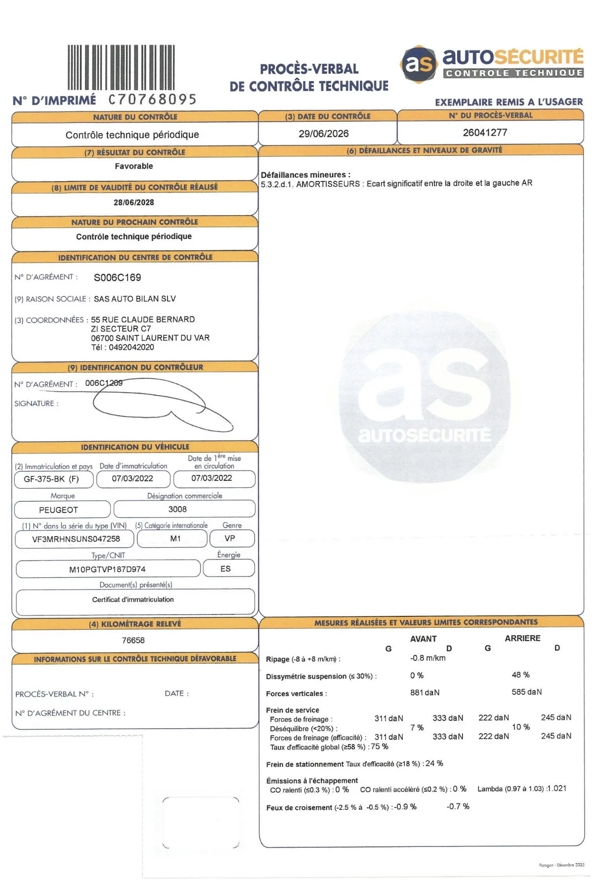 Peugeot 3008 1.2 ALLURE 76000, снимка 10 - Автомобили и джипове - 55157742