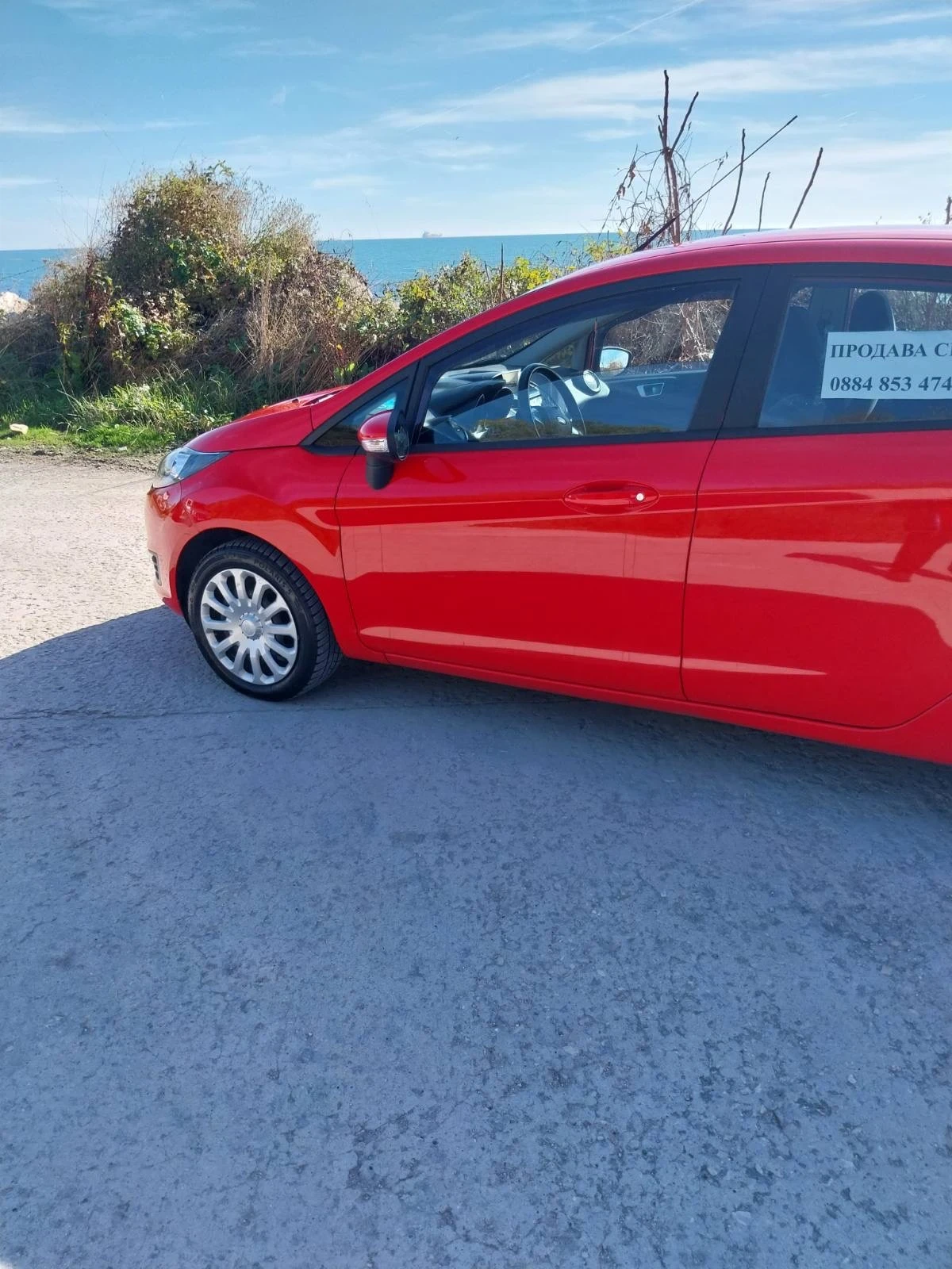 Ford Fiesta, снимка 5 - Автомобили и джипове - 55423737