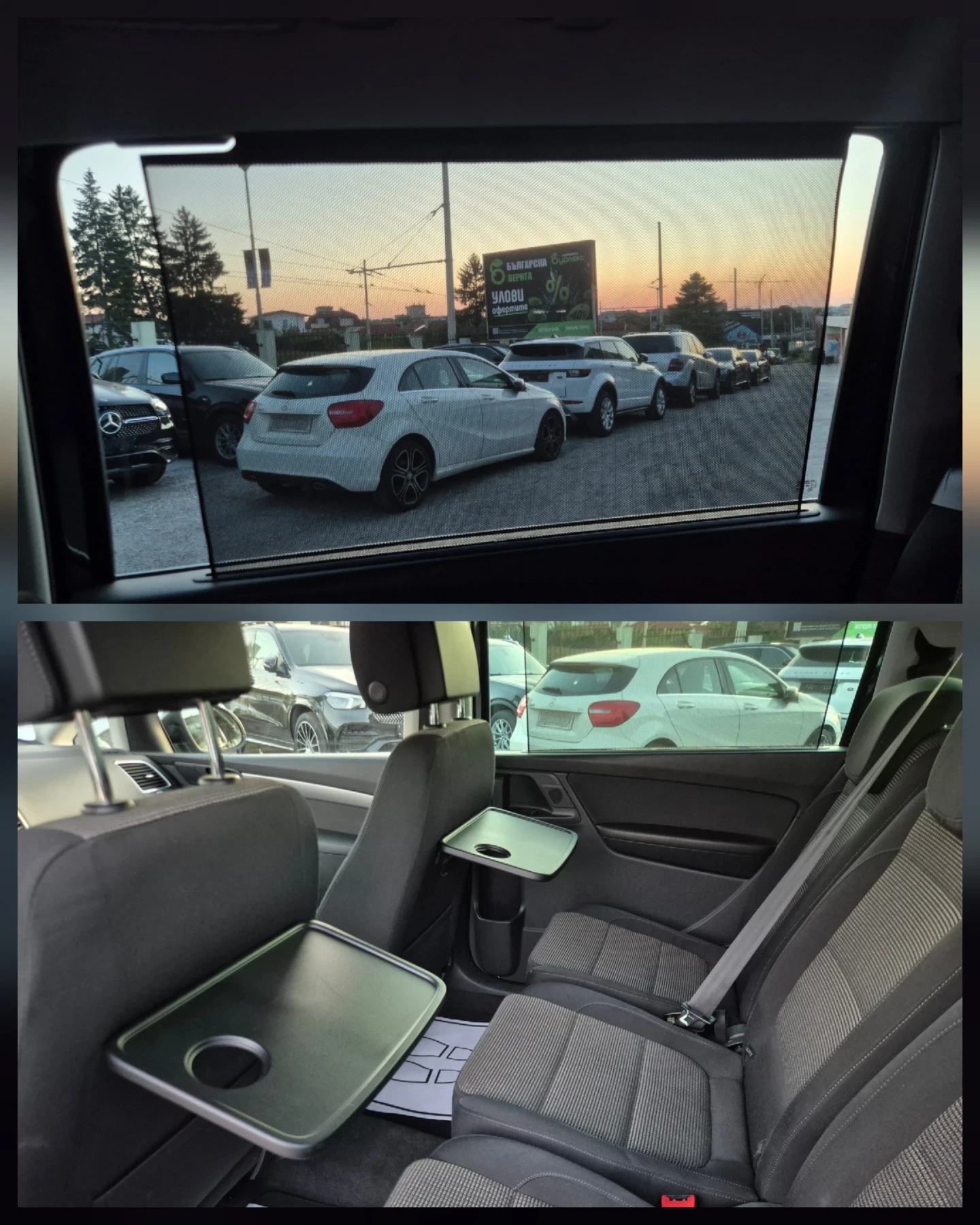 VW Sharan 2.0TDI* 7-МЕСТЕН* NAVI* MEDIA* COMFORTLINE, снимка 14 - Автомобили и джипове - 55467331