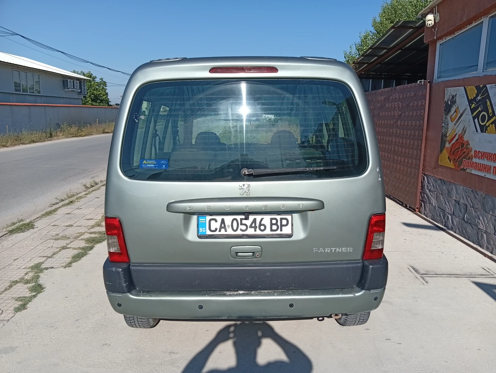 Peugeot Partner, снимка 3 - Автомобили и джипове - 55502179