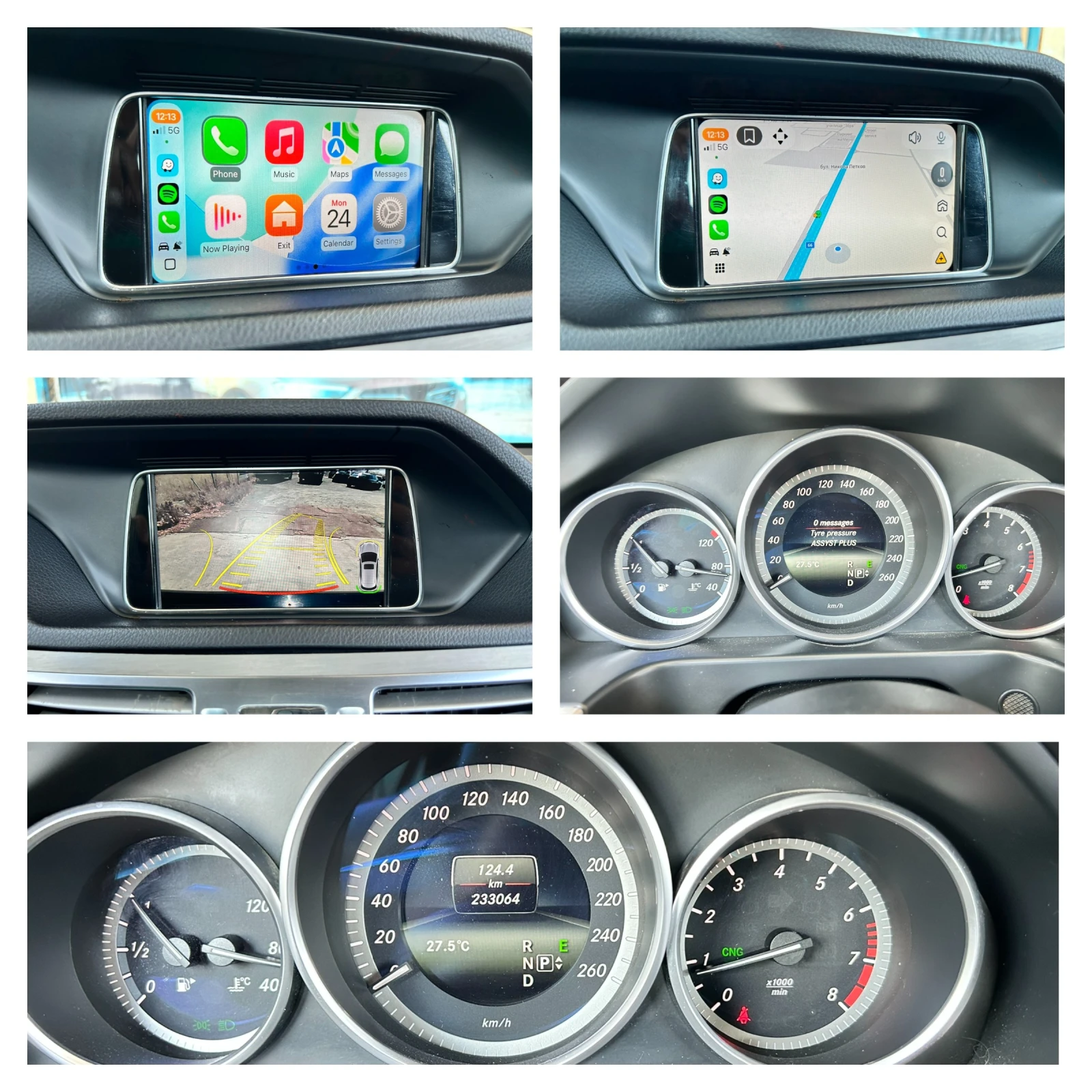 Mercedes-Benz E 200 NAVI* CAMERA* CarPlay* Massage* LED* Facelift | Mobile.bg � ����������� 15
