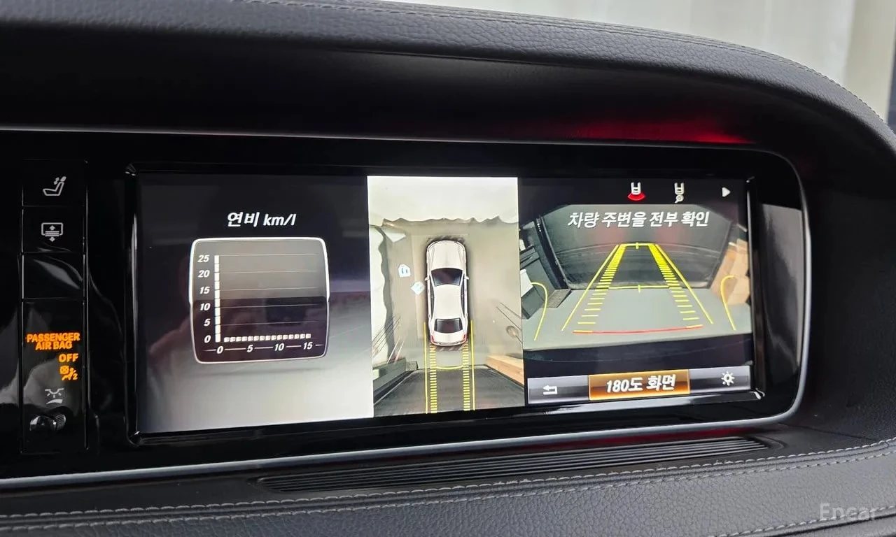 Mercedes-Benz S 350 4MATIC /���������/��������/���������/360 | Mobile.bg � ����������� 15