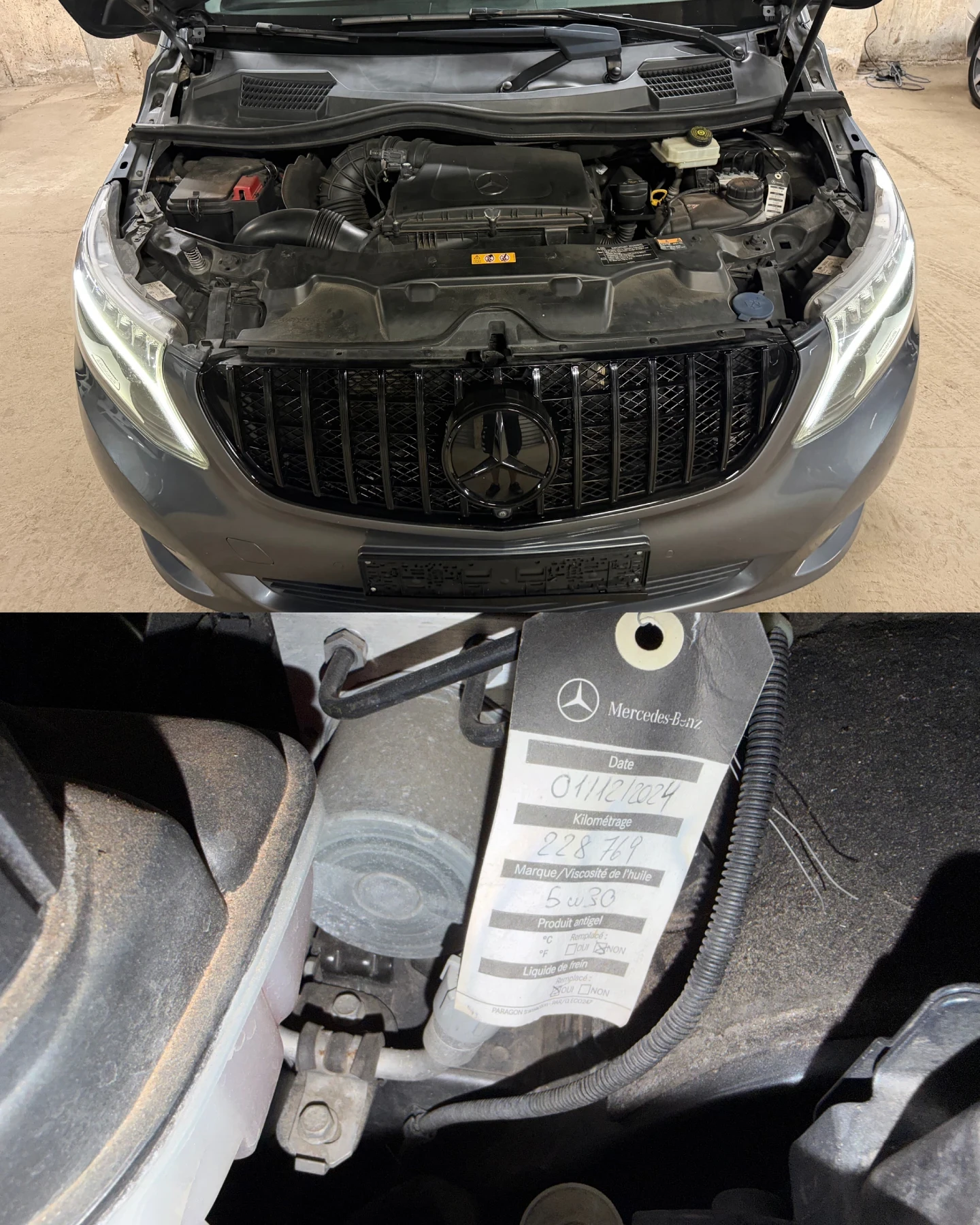 Mercedes-Benz V 300 V250 Avantgarde, снимка 16 - Автомобили и джипове - 55849381