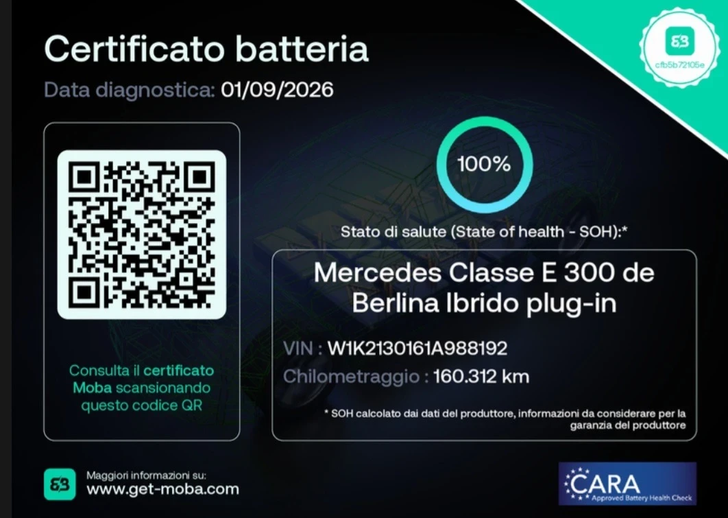 Mercedes-Benz E 300 !!!ОЧАКВАН ВНОС!!! 2.0 PHEV 306hp SOH100%, снимка 10 - Автомобили и джипове - 56008017
