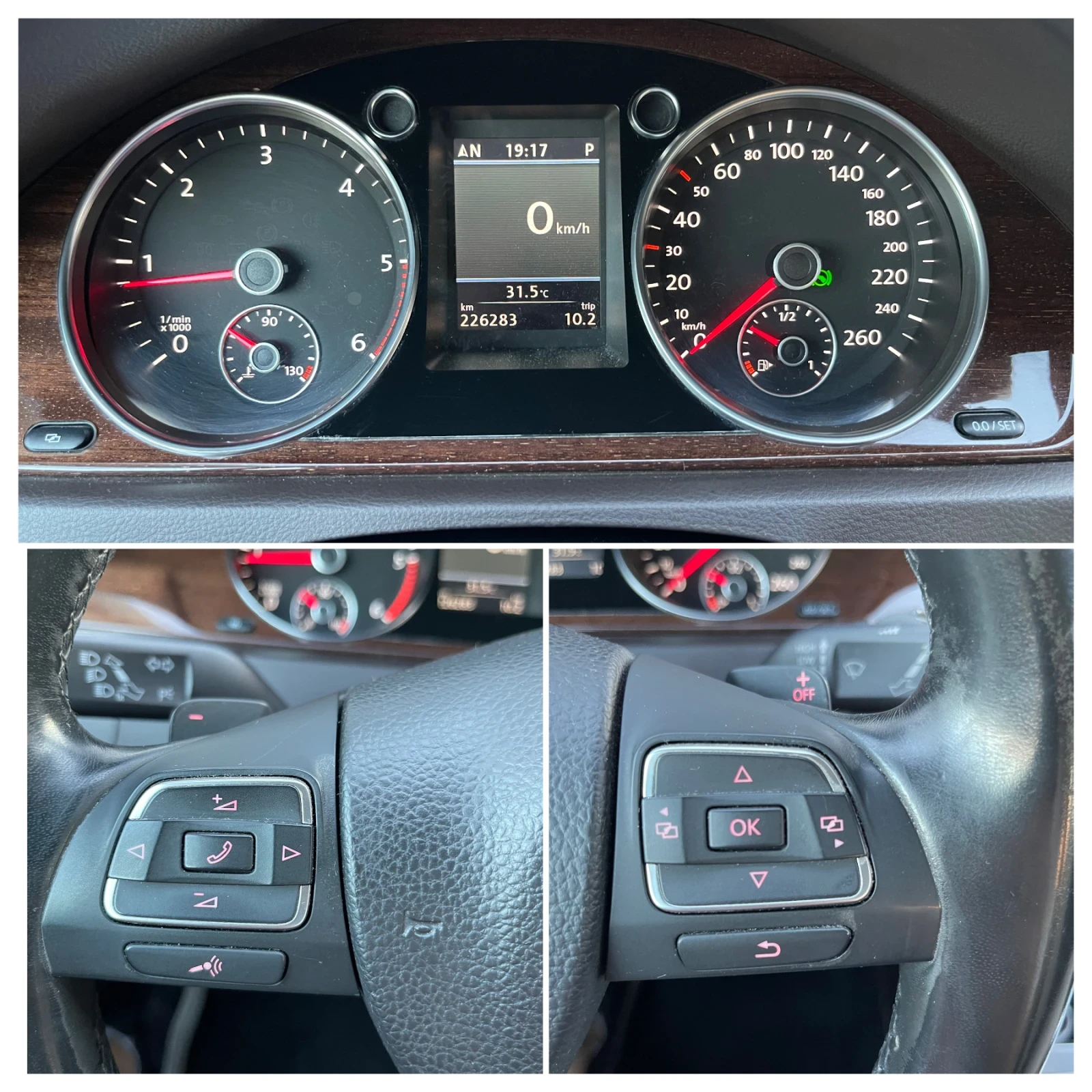 VW Passat 2.0tdi/ Highline / DSG, снимка 16 - Автомобили и джипове - 56012409