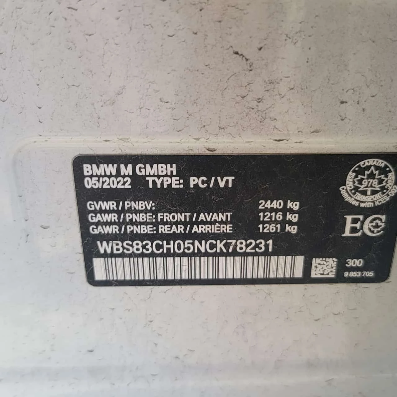 BMW M5 * Competition * CARFAX * ��� ����� * KEYLESS *  | Mobile.bg � ����������� 17