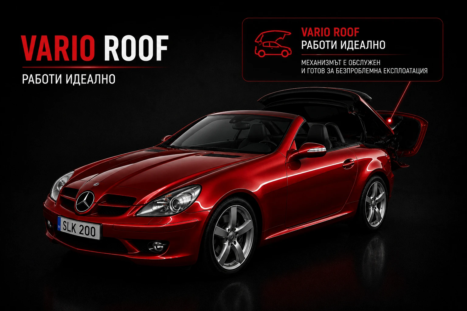 Mercedes-Benz SLK SLK200(R171) | Mobile.bg � ����������� 9