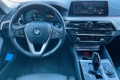 BMW 520 d xDrive Luxury line 73х.км, снимка 13