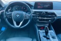 BMW 520 d xDrive Luxury line 73х.км, снимка 14
