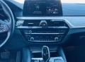 BMW 520 d xDrive Luxury line 99х.км, снимка 12