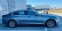 Обява за продажба на BMW 520 d xDrive Luxury line 73х.км ~30 990 EUR - изображение 4