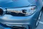 Обява за продажба на BMW 520 d xDrive Luxury line 73х.км ~30 990 EUR - изображение 6