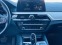 Обява за продажба на BMW 520 d xDrive Luxury line 73х.км ~30 990 EUR - изображение 11