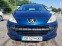 Обява за продажба на Peugeot 207 1, 4HDI 68ps РЕГИСТРИРАНА ~4 800 лв. - изображение 2