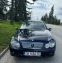 Обява за продажба на Mercedes-Benz C 220 CDI COUPE ~6 300 лв. - изображение 1