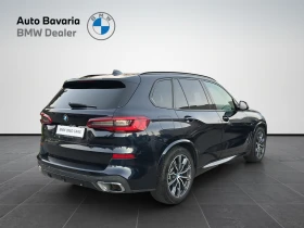BMW X5 xDrive40i, снимка 2