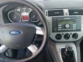 Ford Kuga 20TDCI, снимка 15