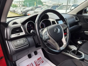 SsangYong Tivoli 1.6D-115кс-10.2018г-155000км-СУПЕР СЪСТОЯНИЕ, снимка 7