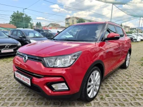 SsangYong Tivoli 1.6D-115кс-10.2018г-155000км-СУПЕР СЪСТОЯНИЕ, снимка 1